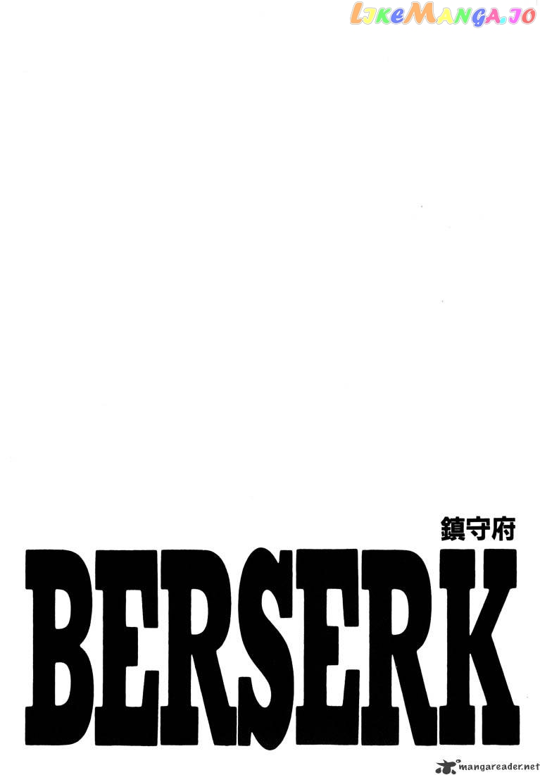 Berserk - Manga chapter 28 - page 152