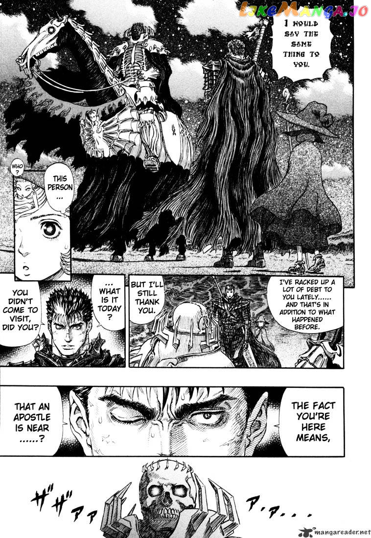 Berserk - Manga chapter 28 - page 16