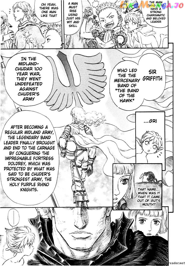 Berserk - Manga chapter 28 - page 162