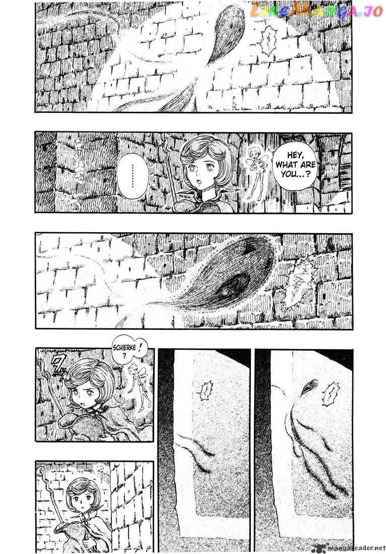 Berserk - Manga chapter 28 - page 175