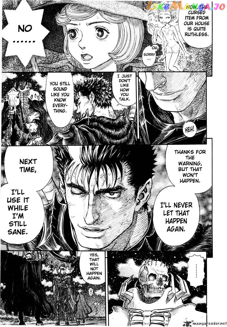 Berserk - Manga chapter 28 - page 18