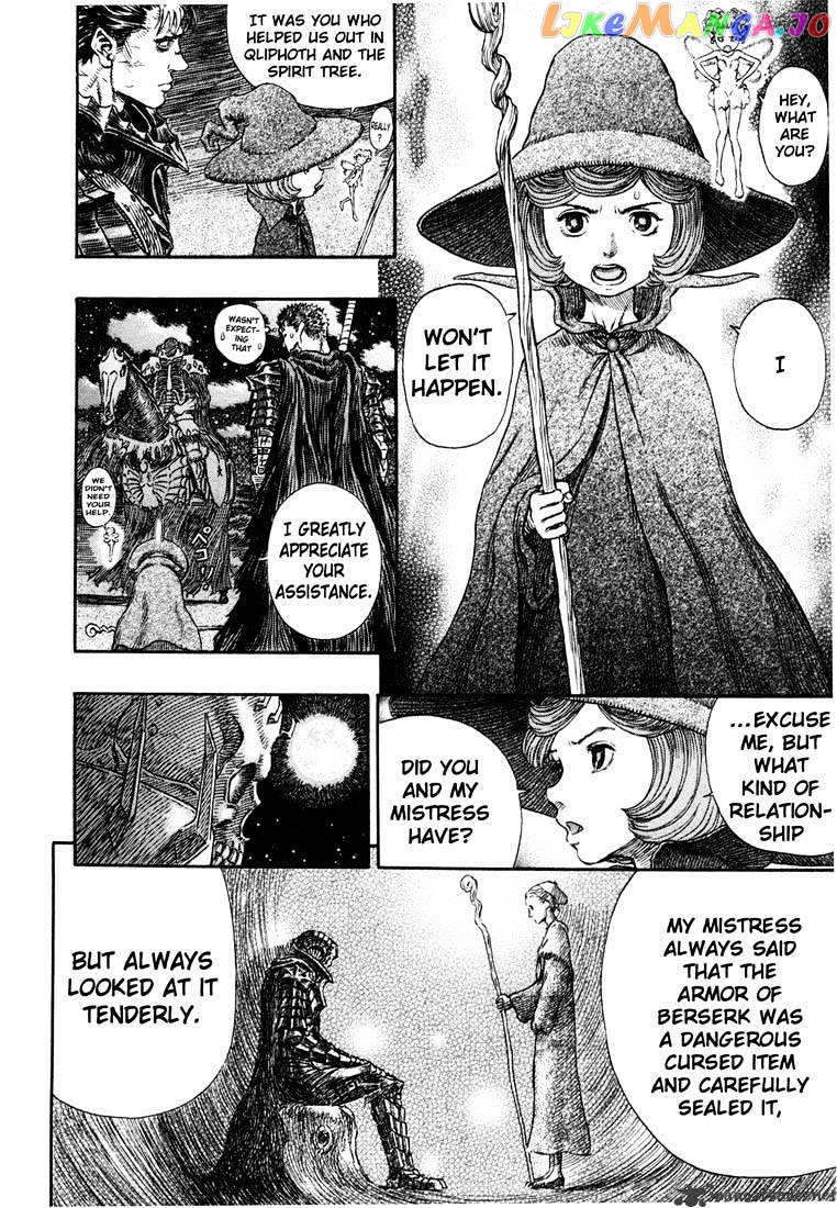 Berserk - Manga chapter 28 - page 19