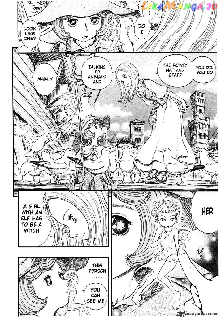 Berserk - Manga chapter 28 - page 199