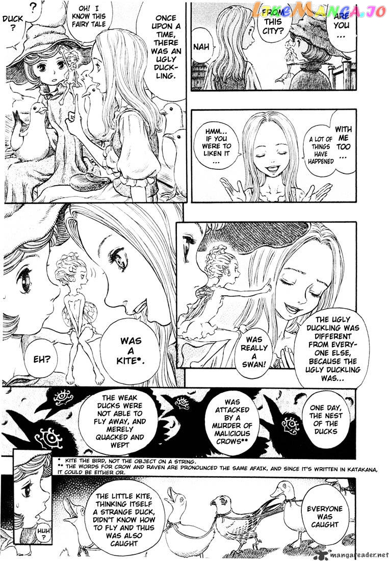 Berserk - Manga chapter 28 - page 202