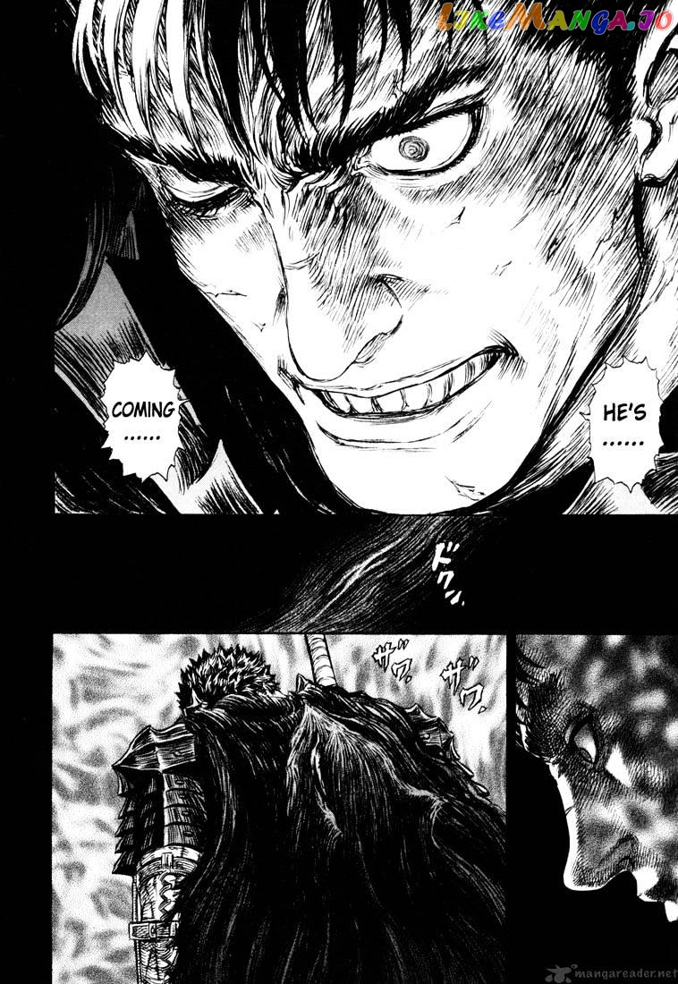 Berserk - Manga chapter 28 - page 25