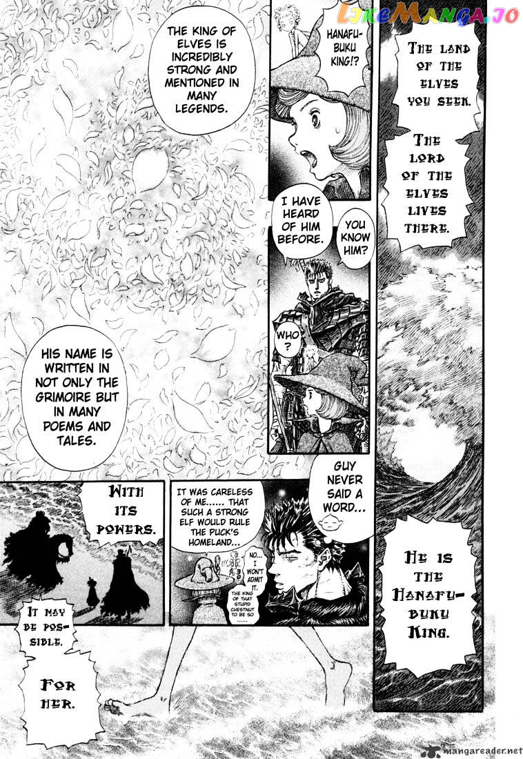 Berserk - Manga chapter 28 - page 28