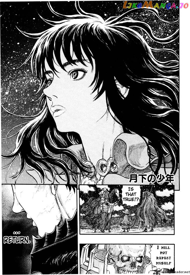 Berserk - Manga chapter 28 - page 30