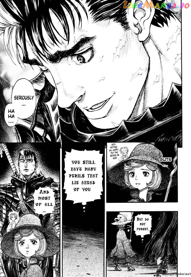 Berserk - Manga chapter 28 - page 32