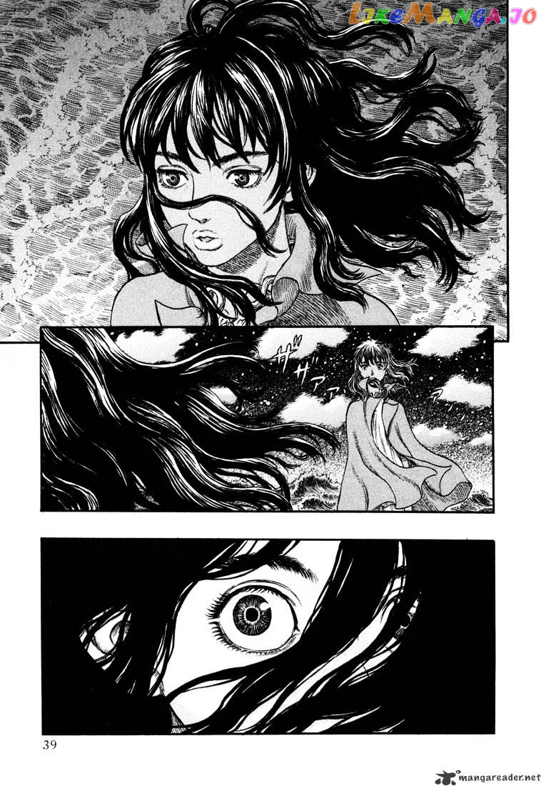 Berserk - Manga chapter 28 - page 34