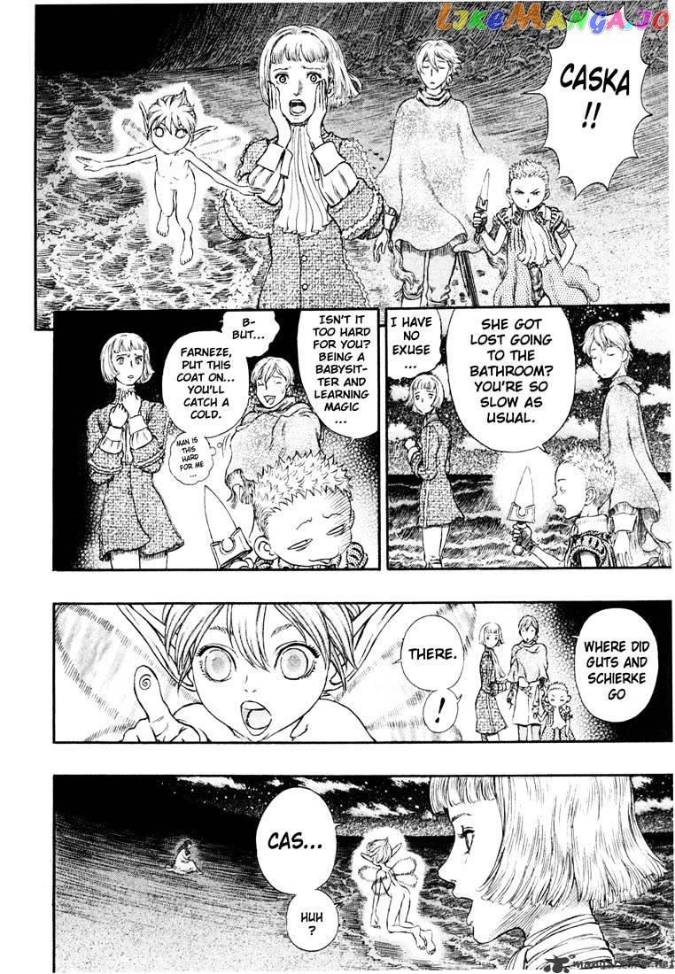 Berserk - Manga chapter 28 - page 37