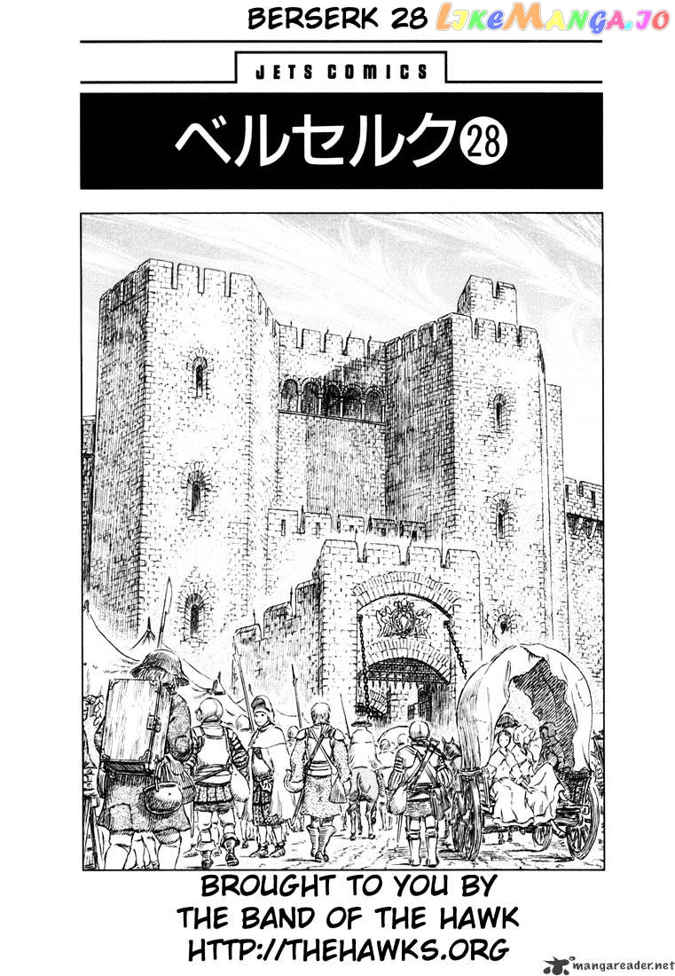 Berserk - Manga chapter 28 - page 4