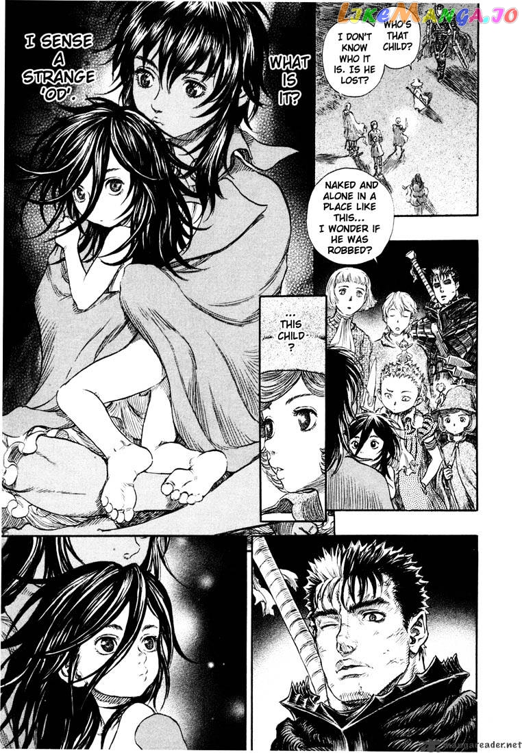 Berserk - Manga chapter 28 - page 40