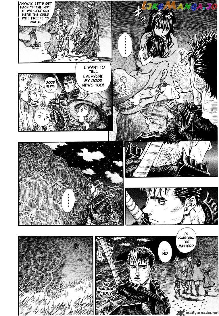 Berserk - Manga chapter 28 - page 41