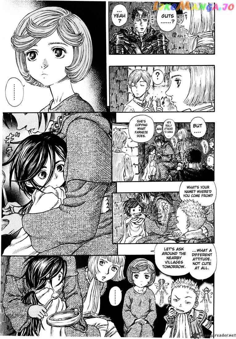 Berserk - Manga chapter 28 - page 44