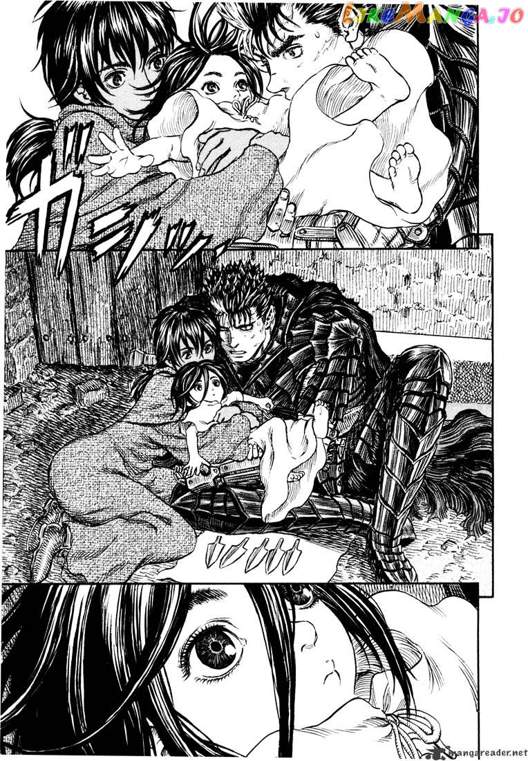Berserk - Manga chapter 28 - page 48