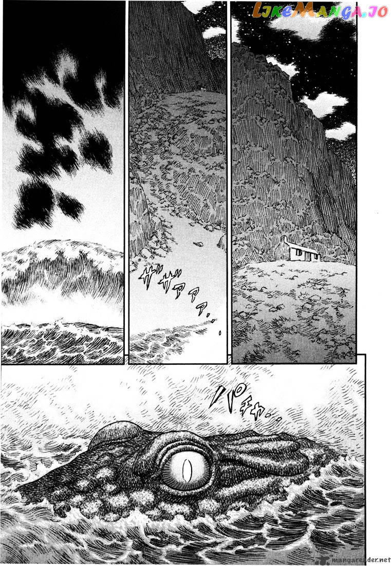 Berserk - Manga chapter 28 - page 52