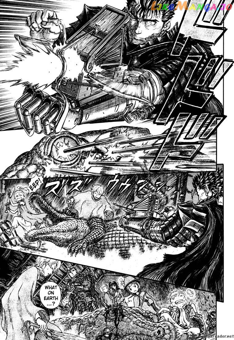 Berserk - Manga chapter 28 - page 60