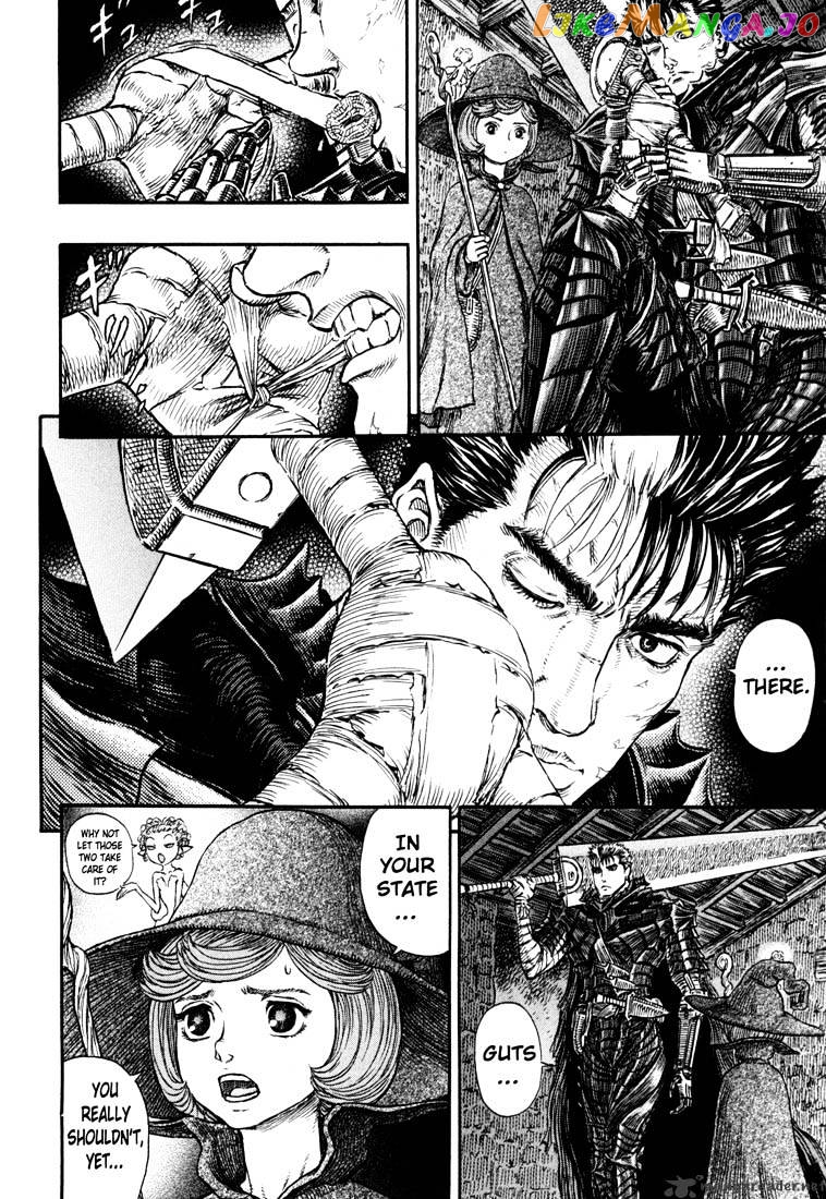 Berserk - Manga chapter 28 - page 63