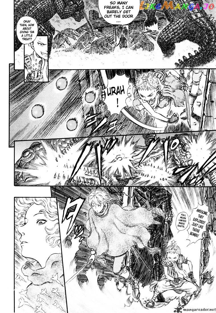 Berserk - Manga chapter 28 - page 65
