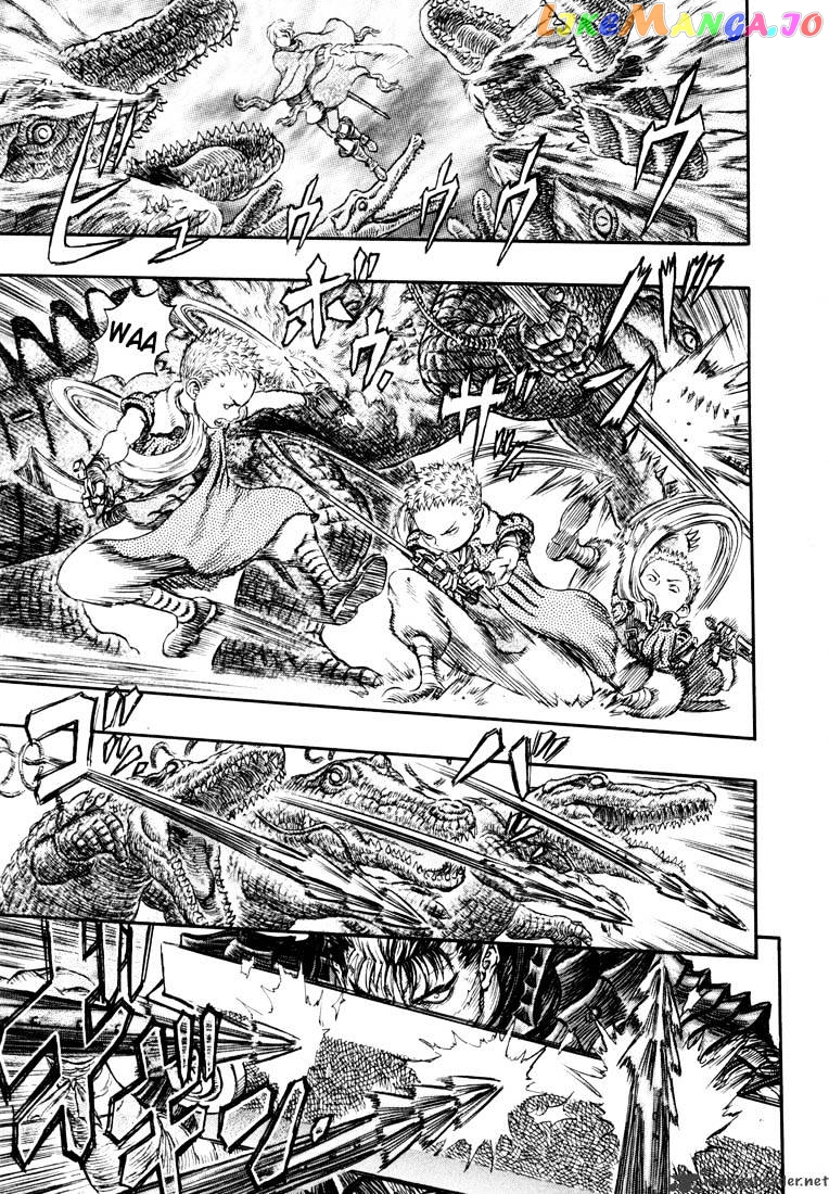 Berserk - Manga chapter 28 - page 75