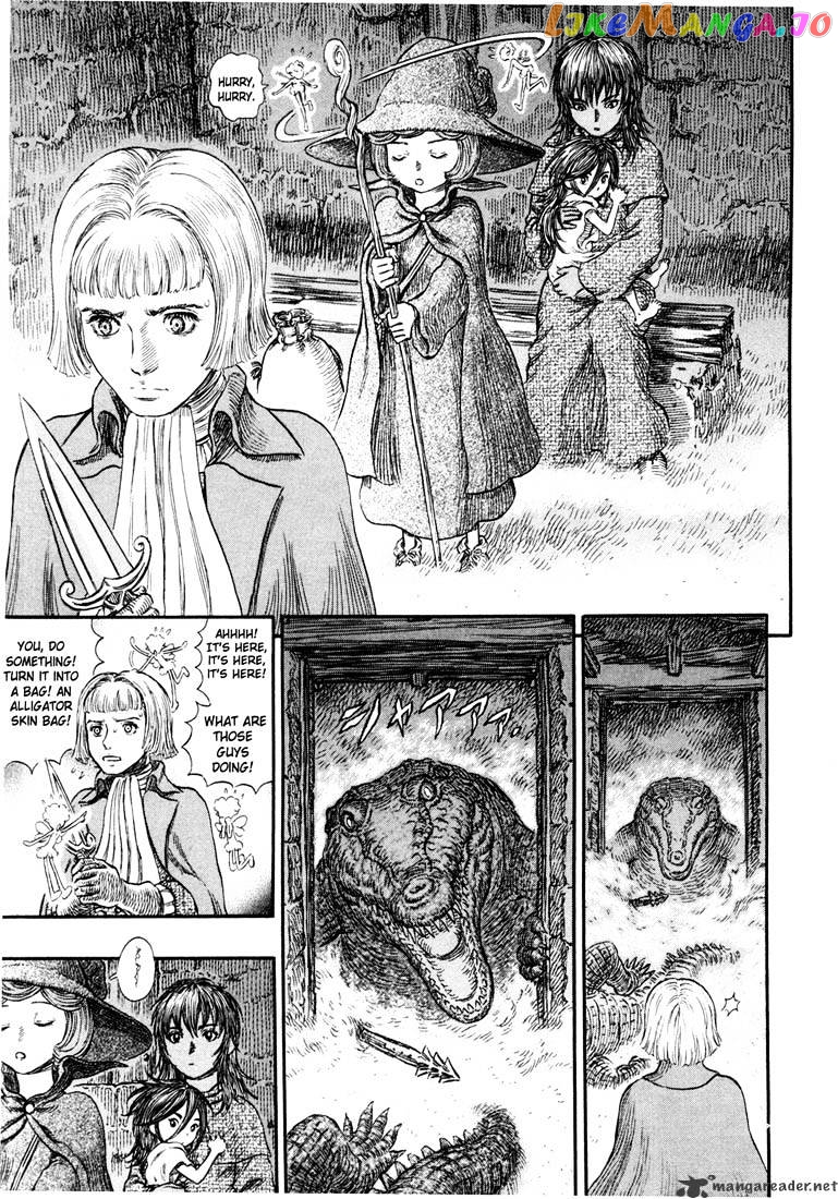 Berserk - Manga chapter 28 - page 79