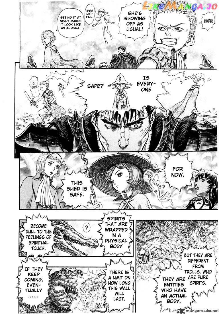 Berserk - Manga chapter 28 - page 82