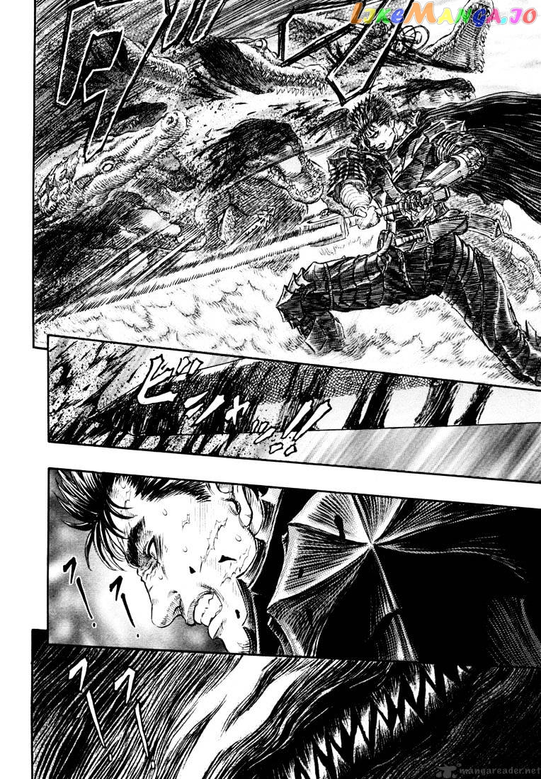 Berserk - Manga chapter 28 - page 84