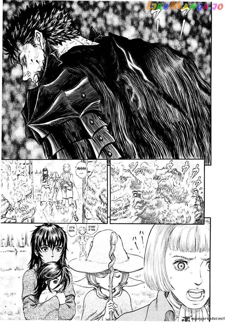 Berserk - Manga chapter 28 - page 85