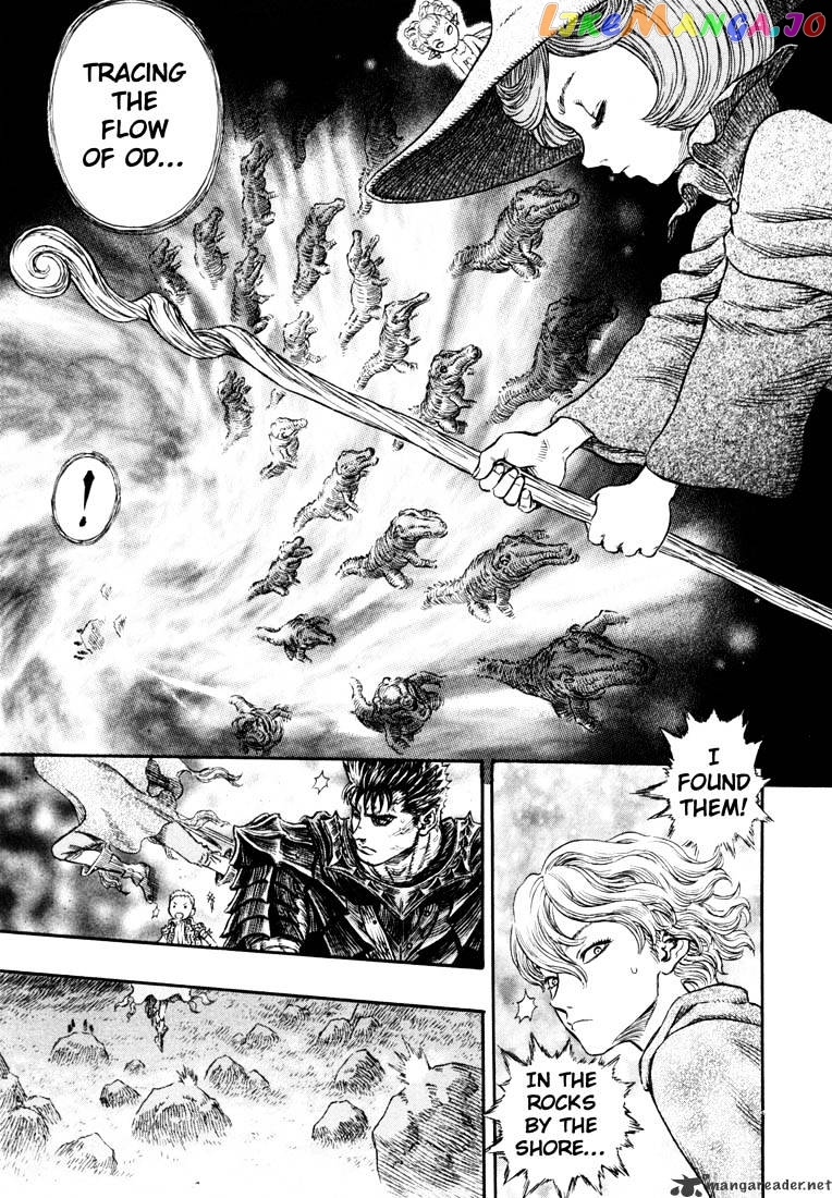 Berserk - Manga chapter 28 - page 87