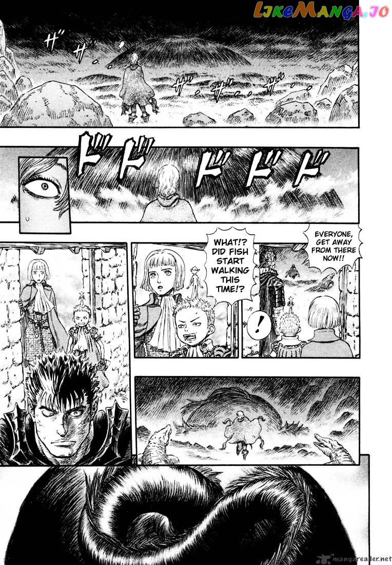 Berserk - Manga chapter 28 - page 91
