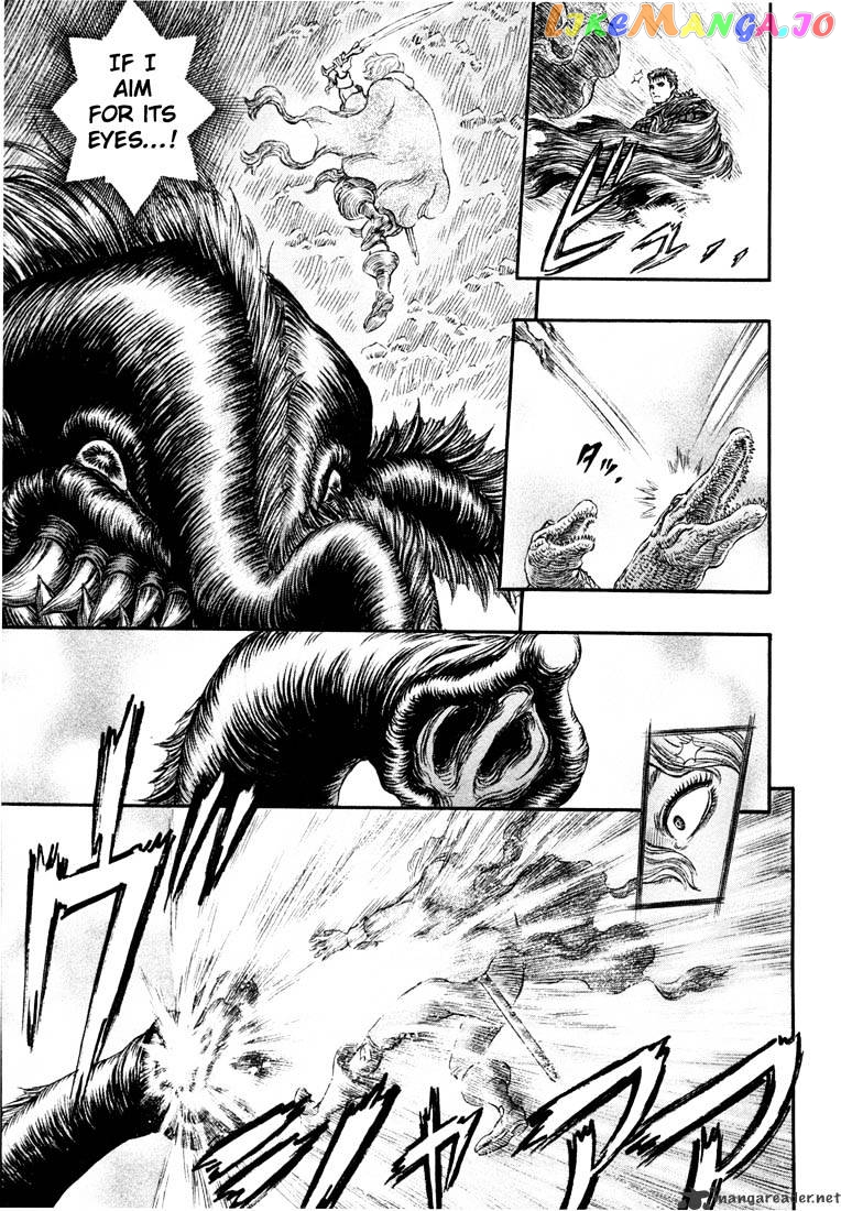 Berserk - Manga chapter 28 - page 96