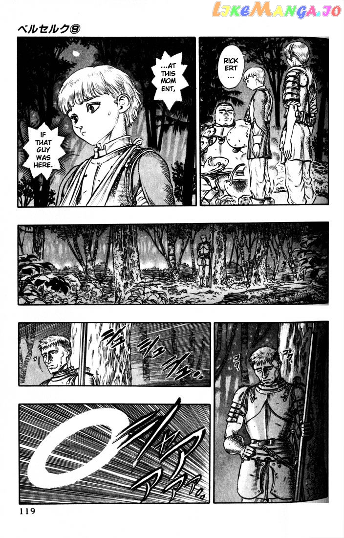 Berserk - Manga chapter 58 - page 11