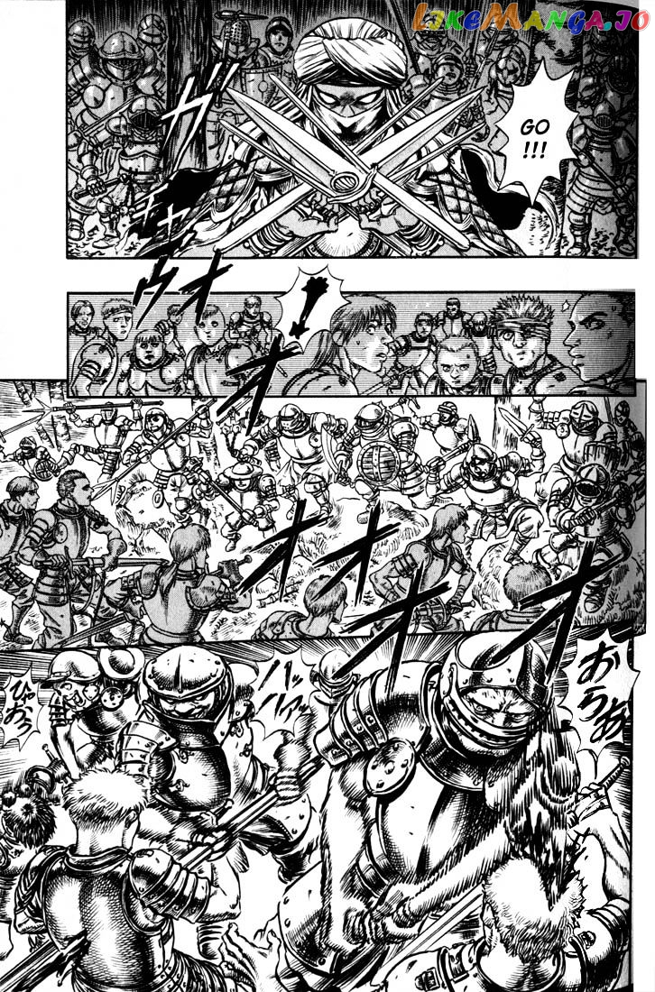 Berserk - Manga chapter 58 - page 13