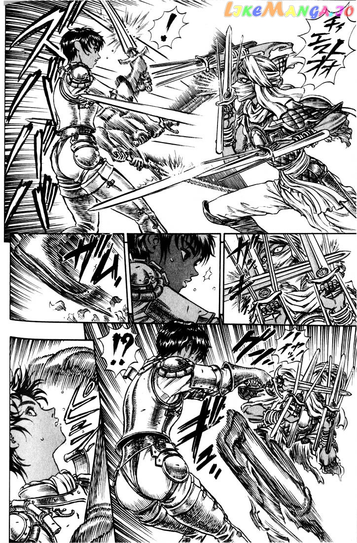 Berserk - Manga chapter 58 - page 16