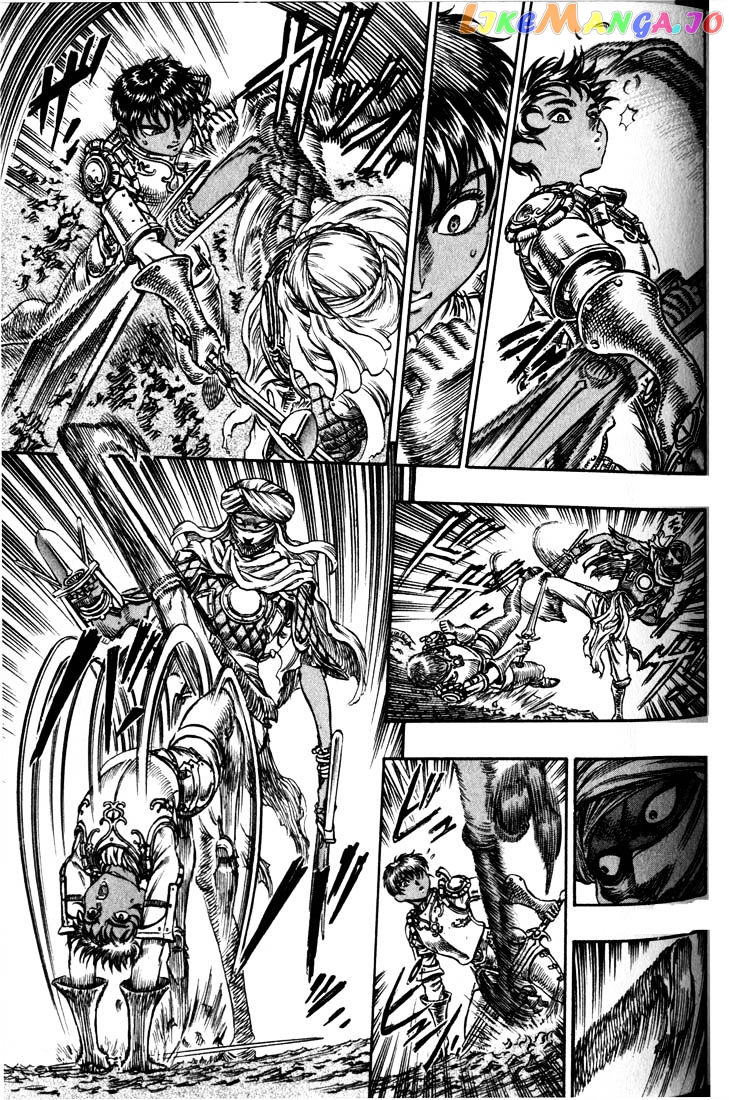 Berserk - Manga chapter 58 - page 17