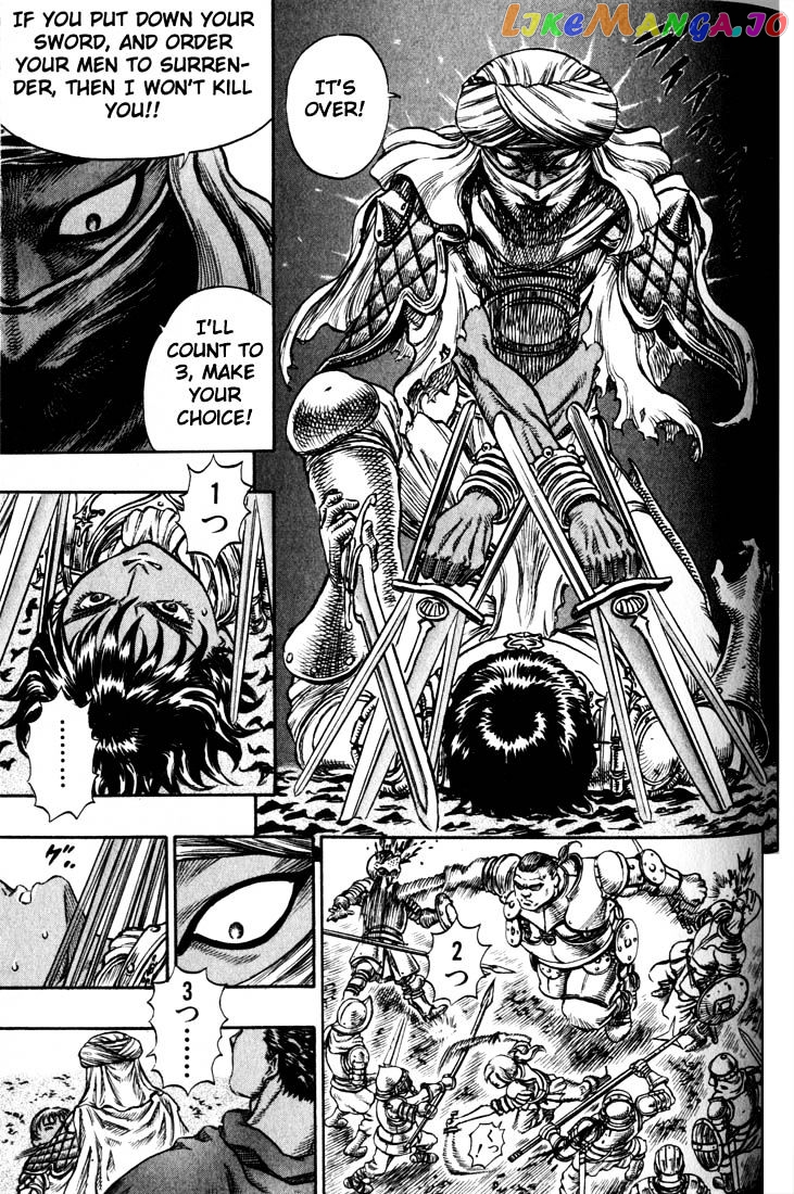 Berserk - Manga chapter 58 - page 19