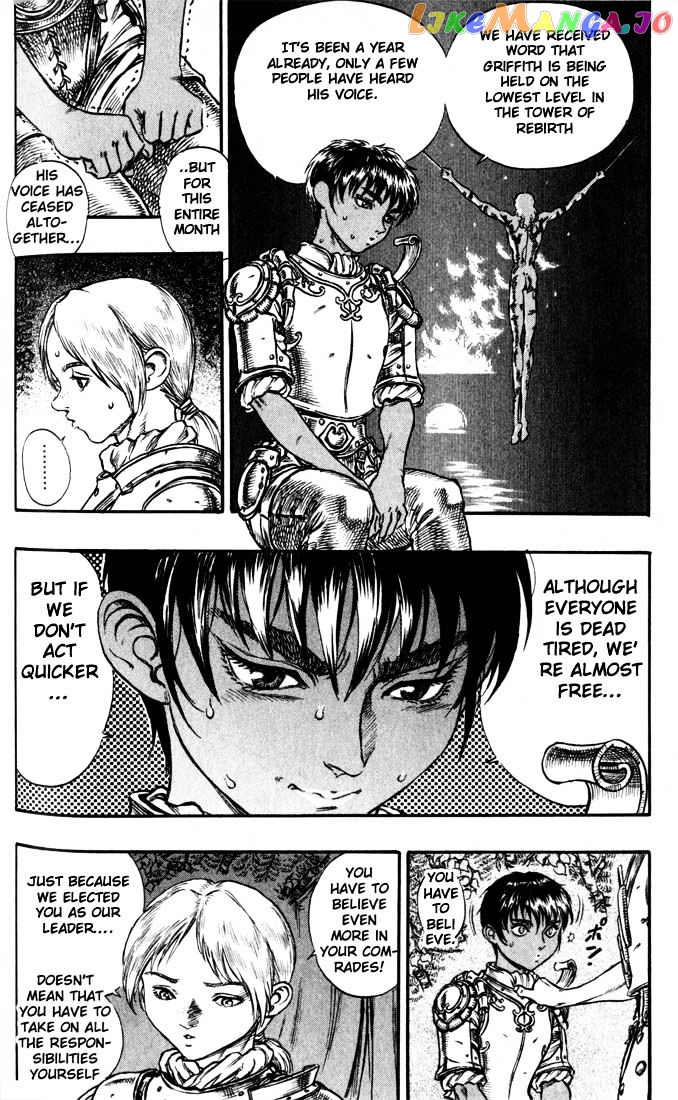Berserk - Manga chapter 58 - page 6