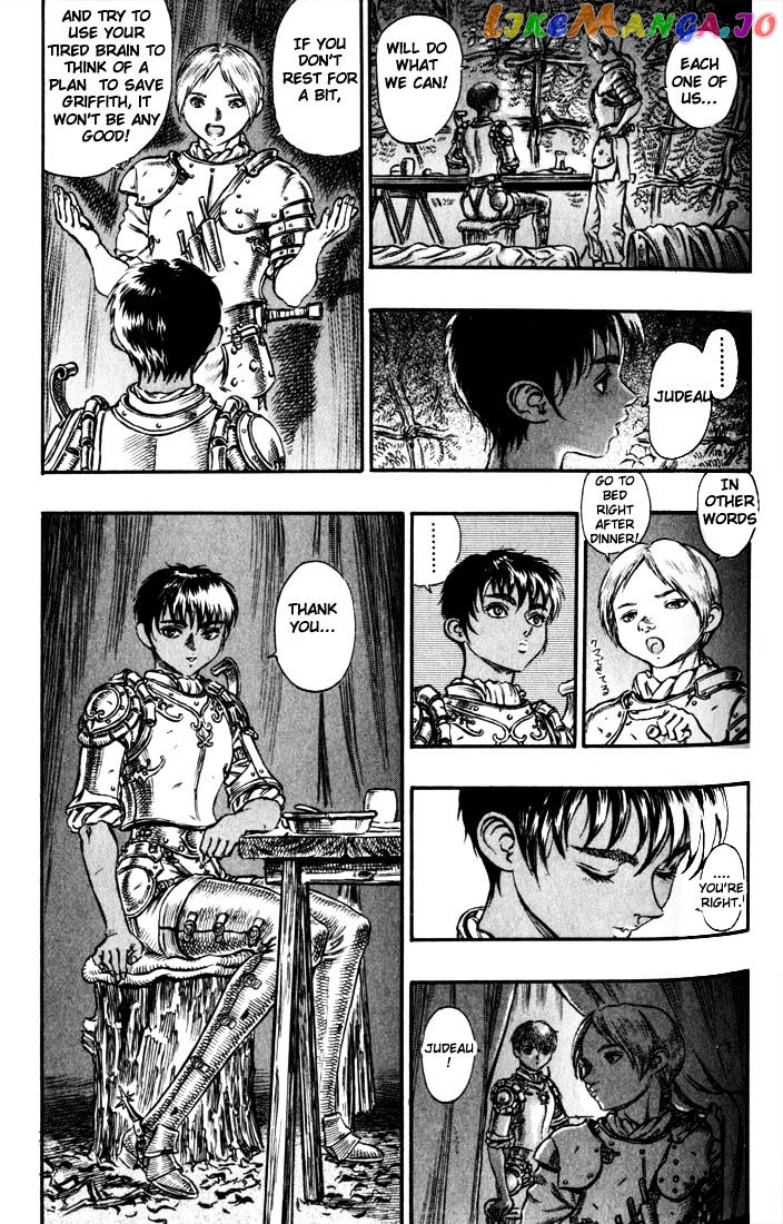 Berserk - Manga chapter 58 - page 7