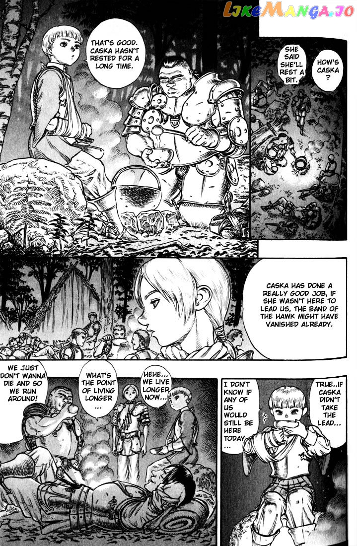 Berserk - Manga chapter 58 - page 9