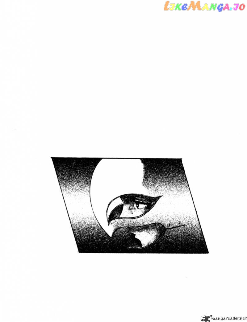 Berserk - Manga chapter 11 - page 100