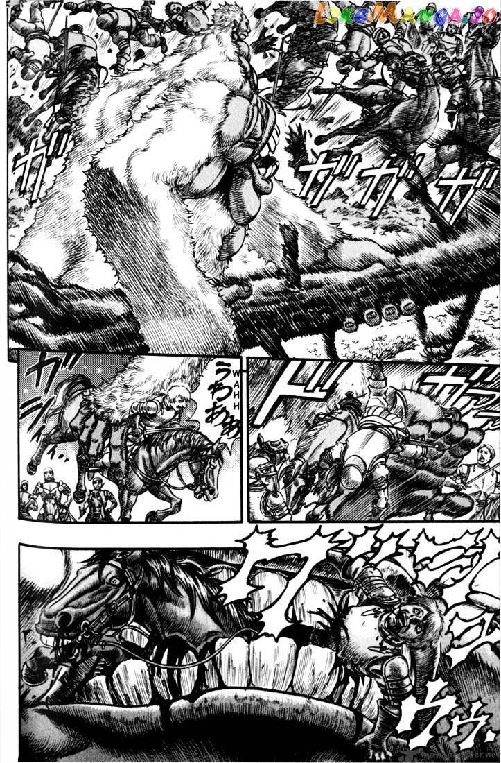 Berserk - Manga chapter 11 - page 103