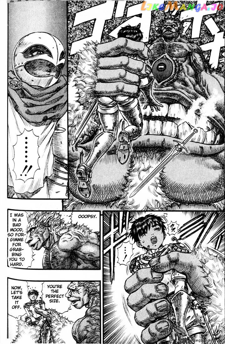 Berserk - Manga chapter 11 - page 109