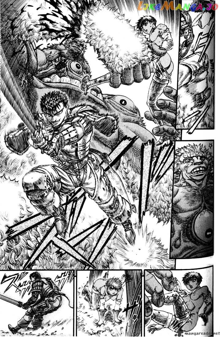 Berserk - Manga chapter 11 - page 116