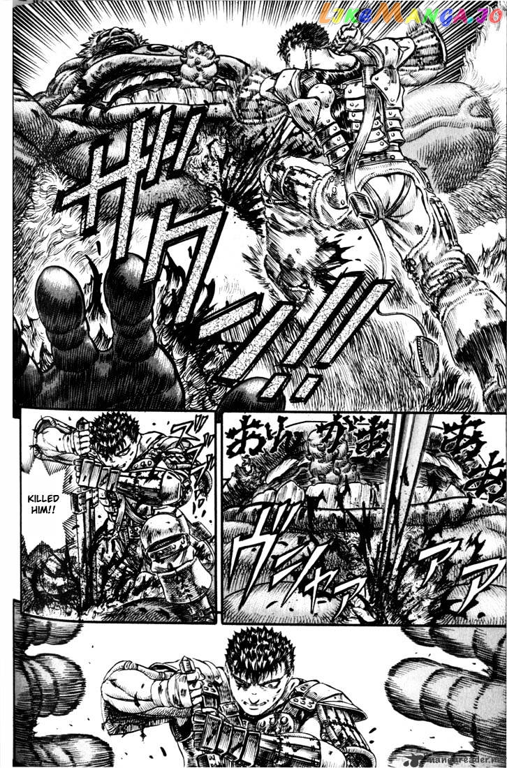 Berserk - Manga chapter 11 - page 129