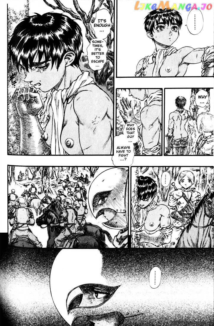 Berserk - Manga chapter 11 - page 145