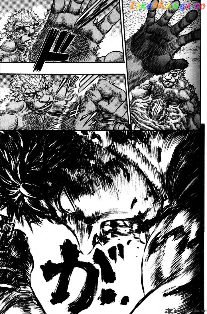 Berserk - Manga chapter 11 - page 154