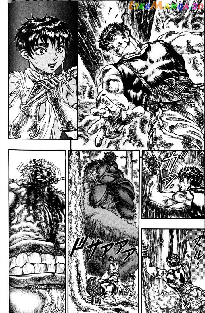 Berserk - Manga chapter 11 - page 159