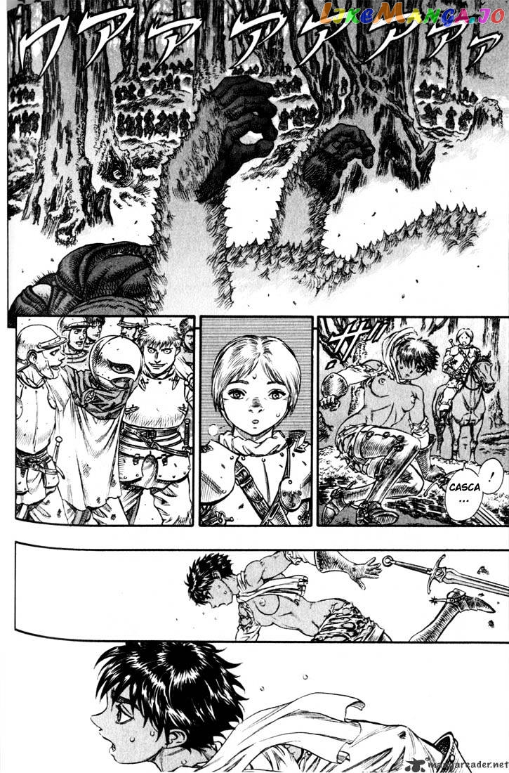 Berserk - Manga chapter 11 - page 161
