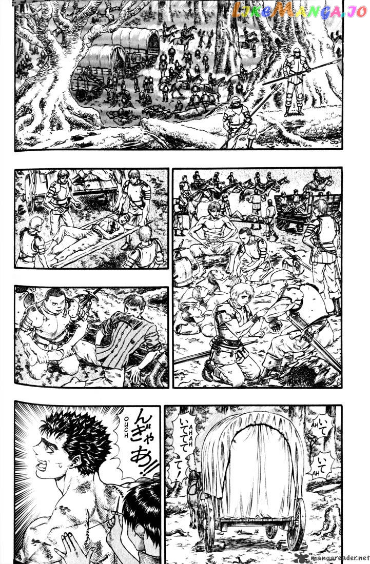 Berserk - Manga chapter 11 - page 171