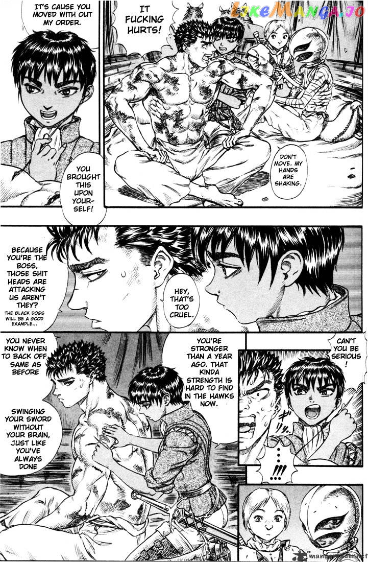 Berserk - Manga chapter 11 - page 172